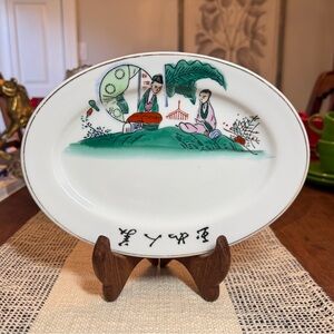 Vintage Chinese Restaurant Ware Small Oval Platter – 9.25”